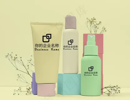 化妆品样机图片 化妆品样机图片