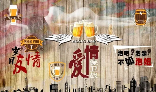 复古怀旧啤酒美食餐饮背景墙图片