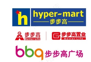 步步高超市 logo图片