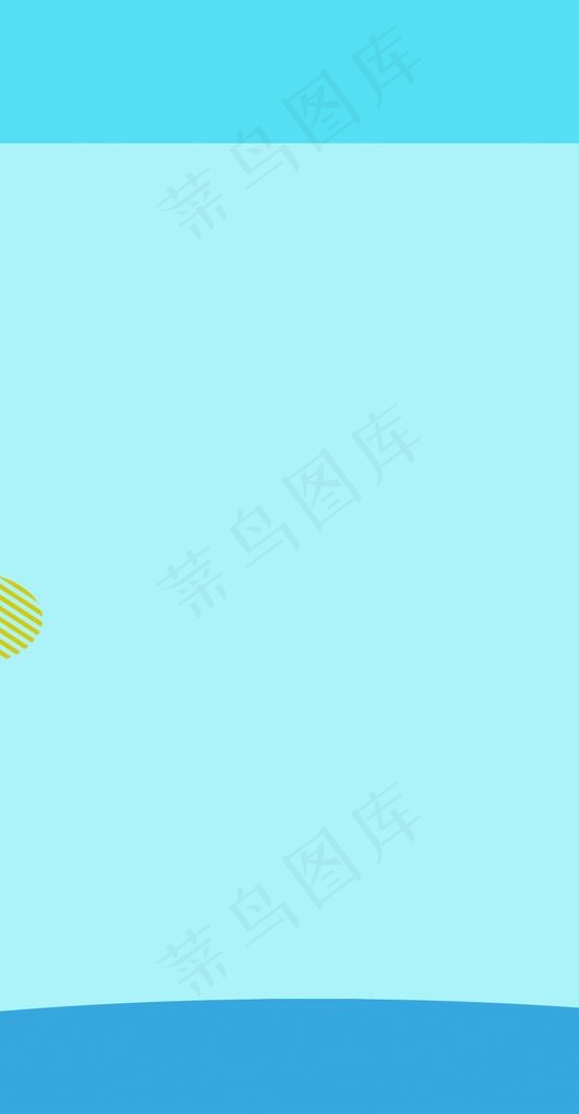 蓝色展板背景图片