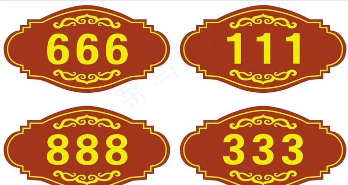 门牌号图片cdr矢量模版下载