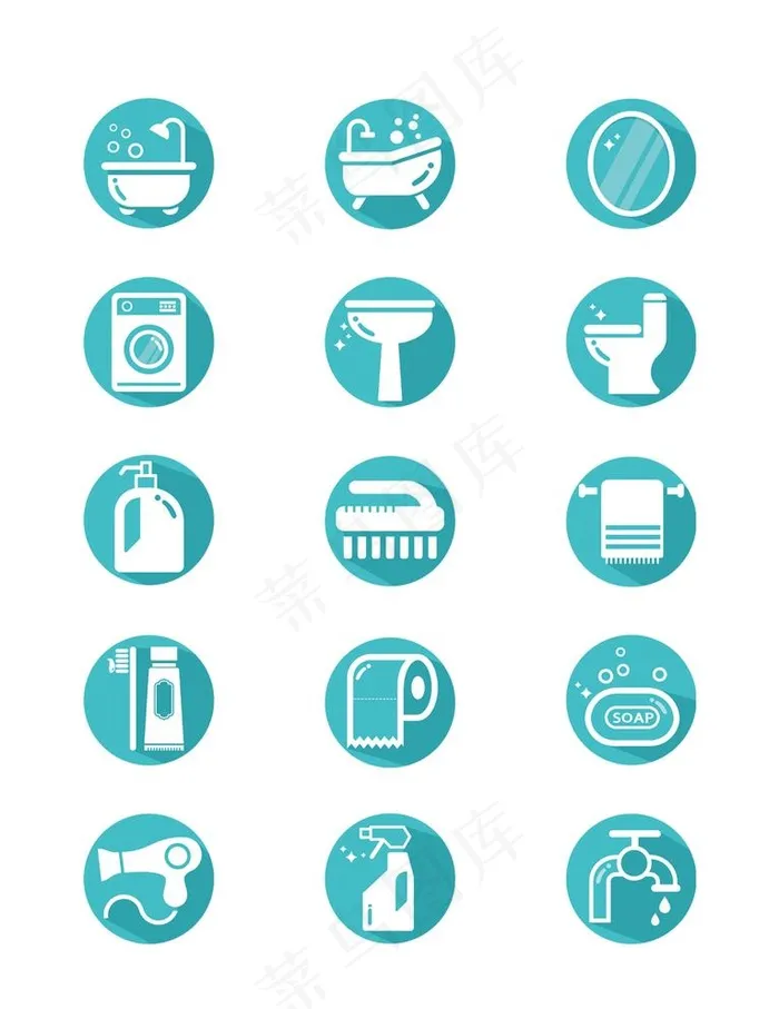 矢量卫浴用品图标图片ai矢量模版下载