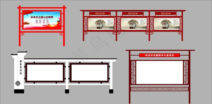 宣传栏图片cdr矢量模版下载