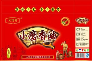 礼盒 包装 包装设计图片