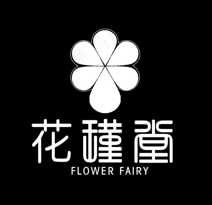 花瑾堂logo图片psd模版下载