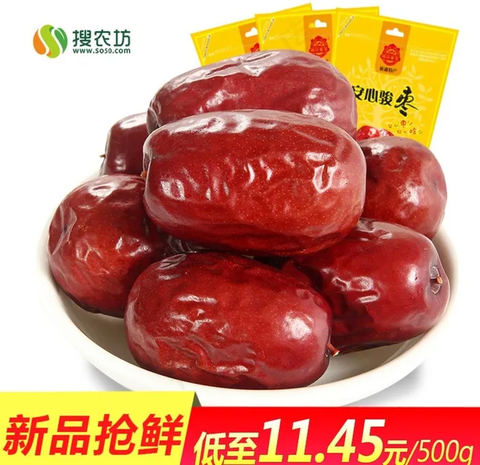 电商淘宝爆款红枣新品抢鲜主图图片(800X800(DPI:72))psd模版下载