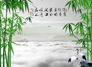 竹子 竹群 小鸟 风景 水墨图片