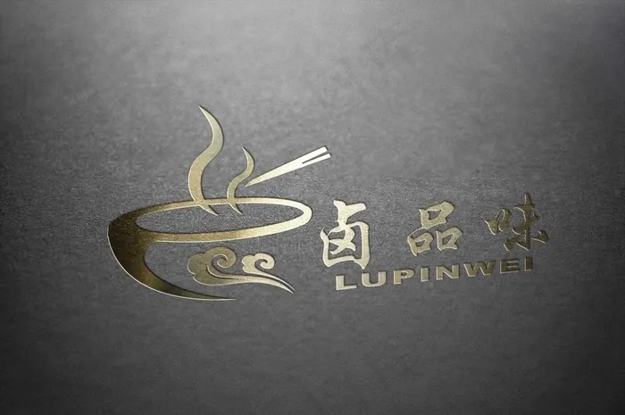 卤品味 logo 商标设计图片cdr矢量模版下载