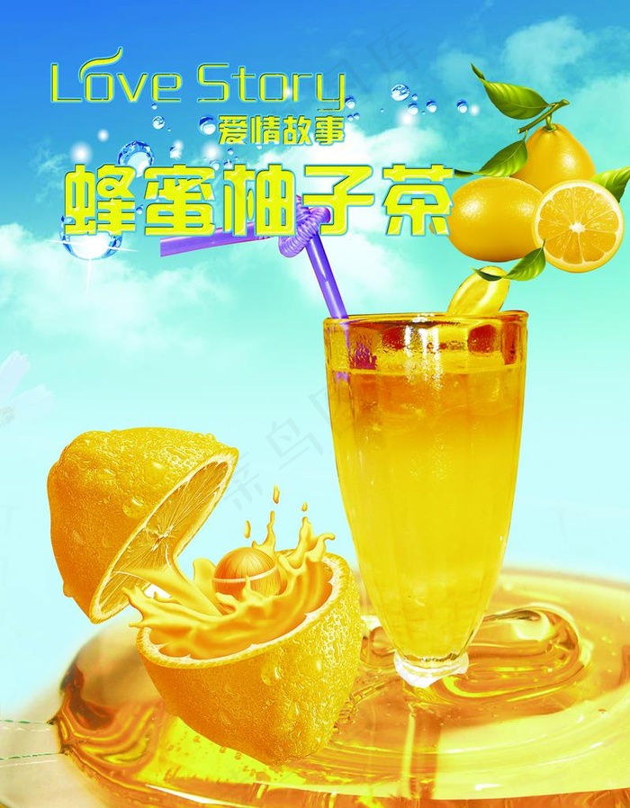 蜂蜜柚子茶图片(3789X4675(DPI:250))psd模版下载