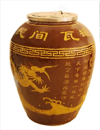 瓦罐图片
