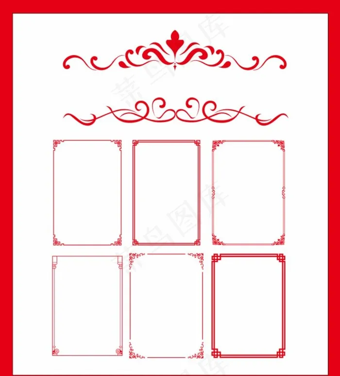 中国风边框图片cdr矢量模版下载