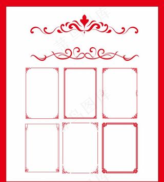 中国风边框图片