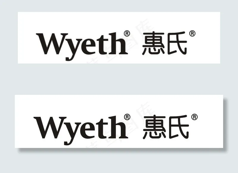 惠氏图片cdr矢量模版下载