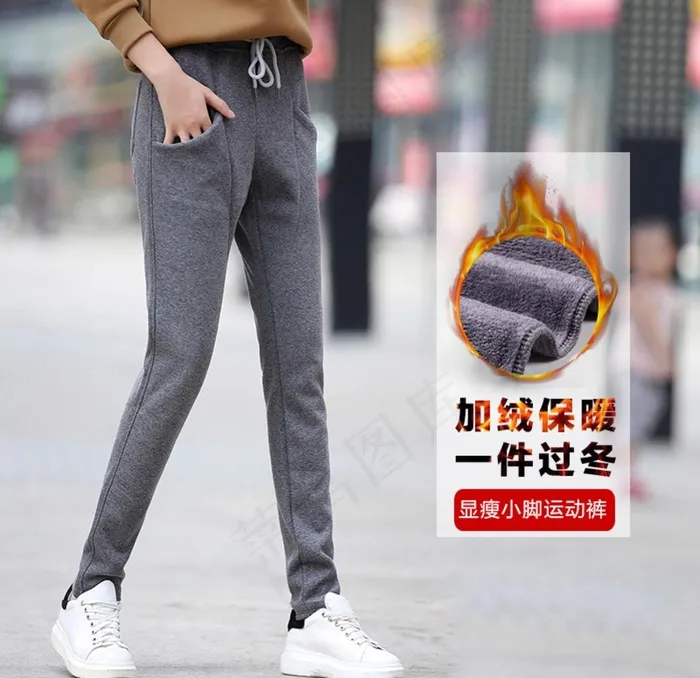 主图设计图片psd模版下载