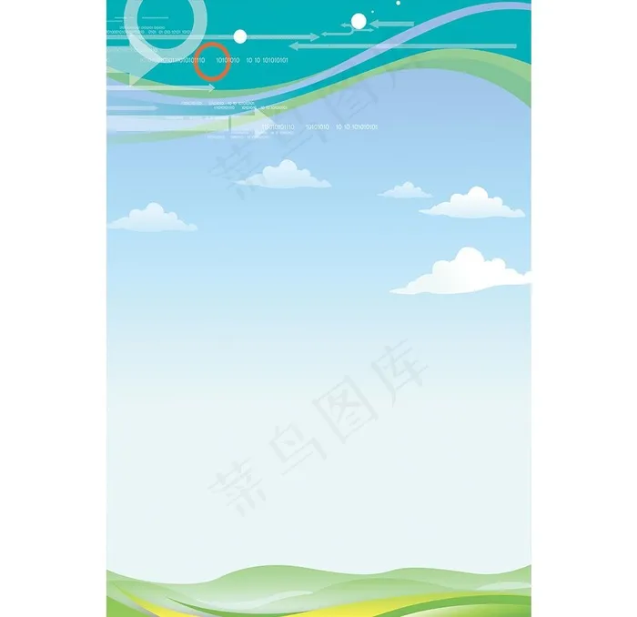 展板背景图片psd模版下载