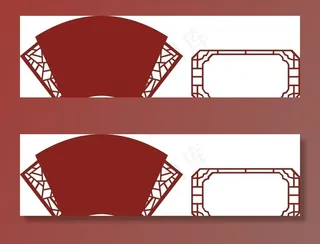 扇形 长方形图片