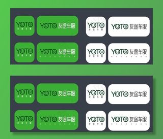 友途车服logo图片