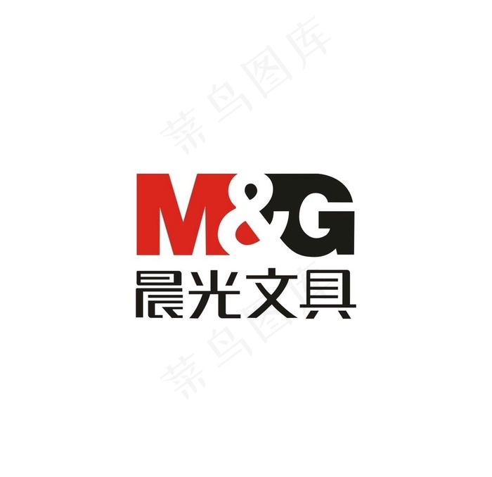 晨光LOGO图片