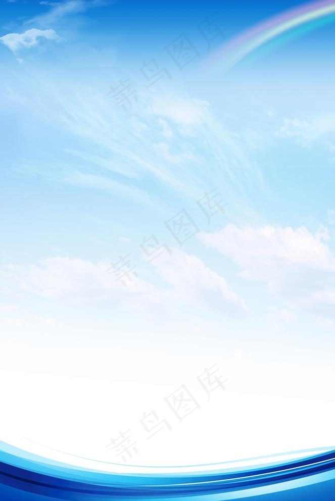 蓝色展板图片(1559X2409(DPI:72))psd模版下载