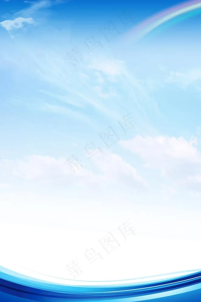 蓝色展板图片(1559X2409(DPI:72))psd模版下载
