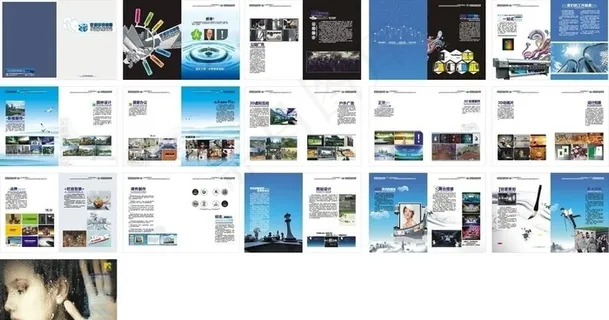 影视公司画册图片