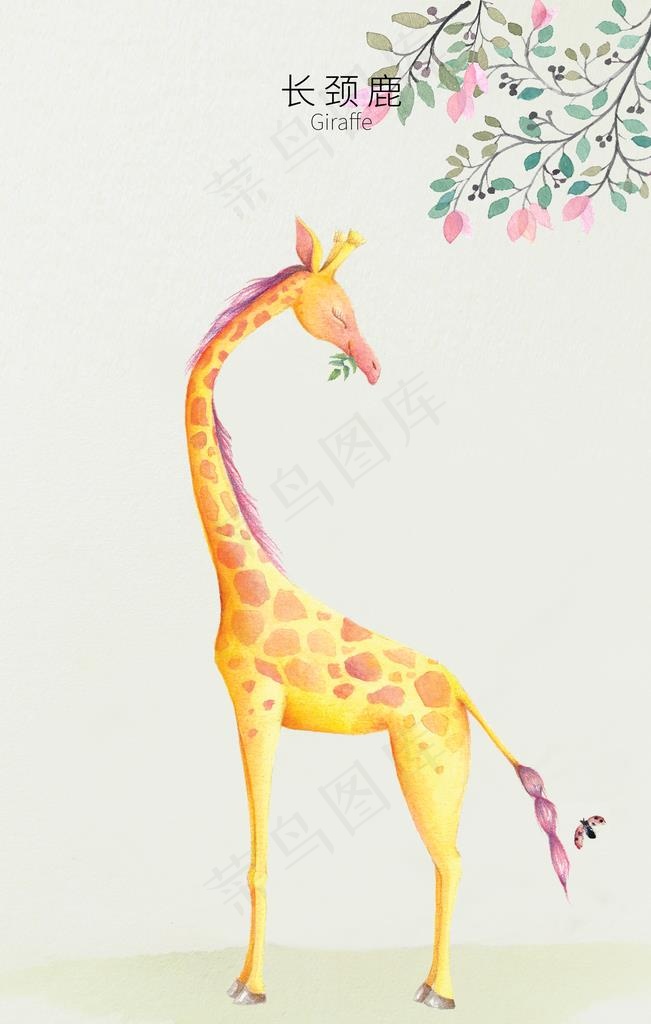 插画卡通墙贴墙画壁画背景素材图片