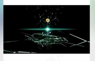 辞旧迎新 倒计时