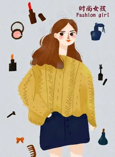 时尚女孩插画图片