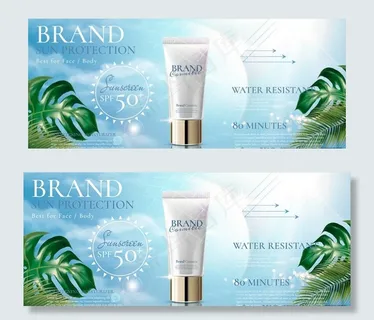 植物防晒霜图片