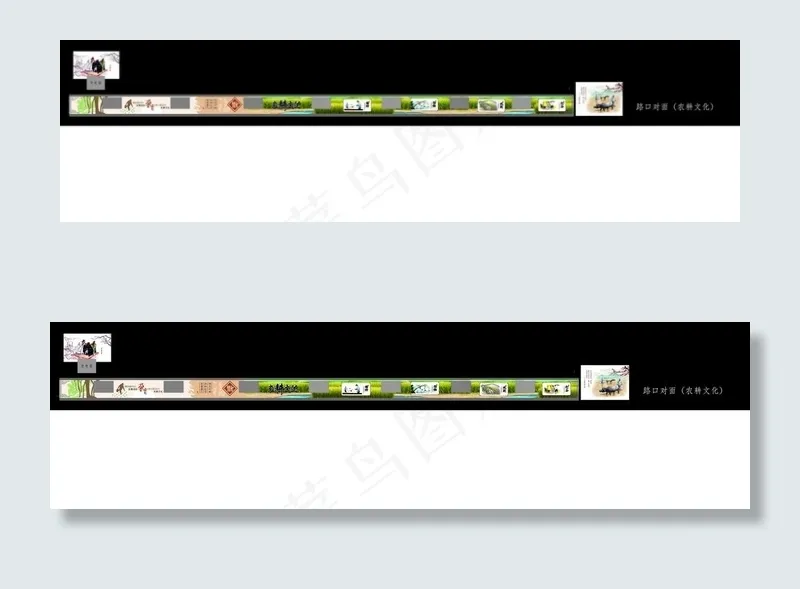 农耕文化图片cdr矢量模版下载