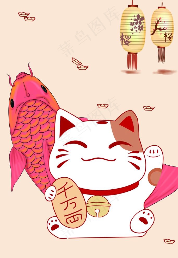 鱼宝图片(5906X8858(DPI:150))psd模版下载