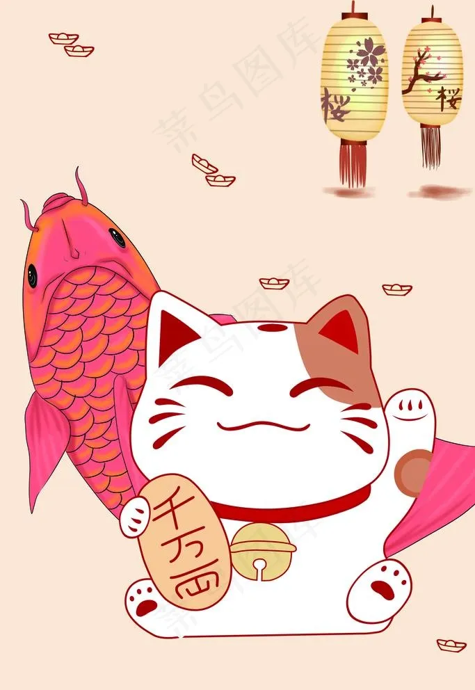 鱼宝图片(5906X8858(DPI:150))psd模版下载