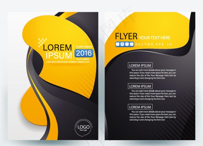 金色橙子单页图片