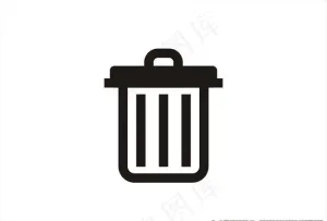 垃圾桶图标图片