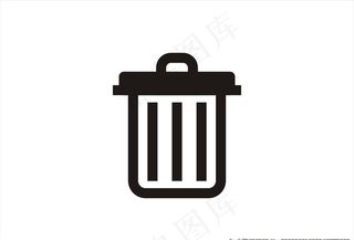 垃圾桶图标图片