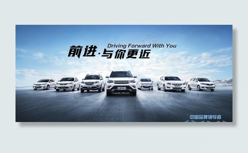 长安汽车全车系图片