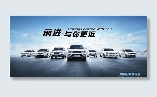 长安汽车全车系图片