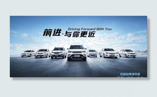 长安汽车全车系图片