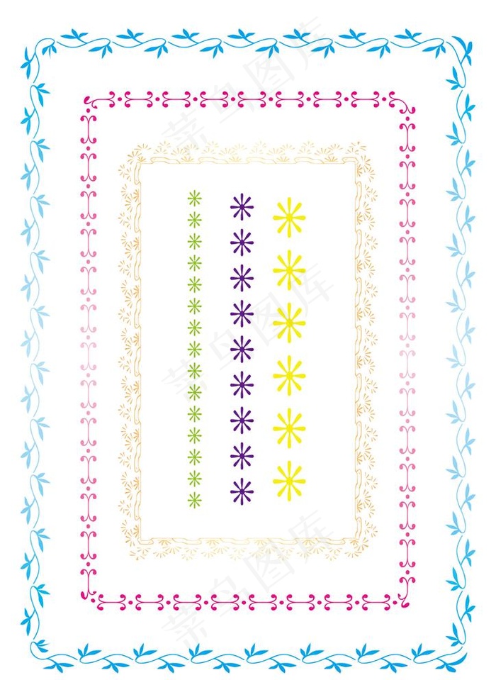 花纹  小花 边框图片ai矢量模版下载