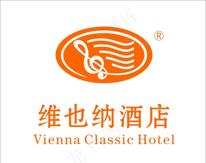 维也纳酒店图片