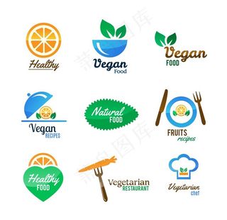 素食餐厅标志图片