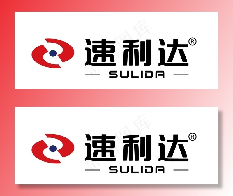 速利达电动车LOGO图片