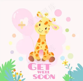 卡通长颈鹿图片