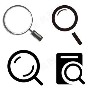 放大镜图标图片