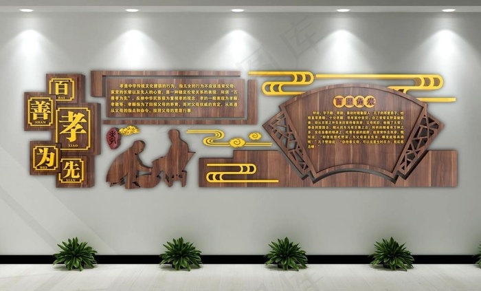 校园文化墙图片cdr矢量模版下载