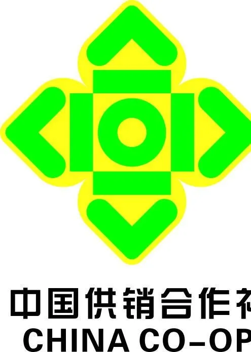中国供销合作社图片cdr矢量模版下载