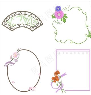 古风边框图片