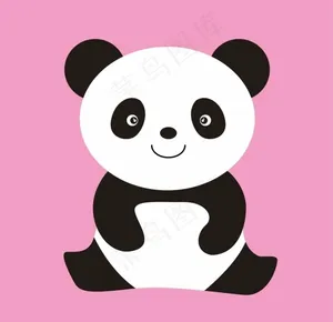 熊猫 上拾贰图片