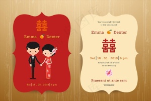 结婚请帖图片
