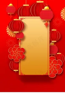 春节红色喜庆背景图片
